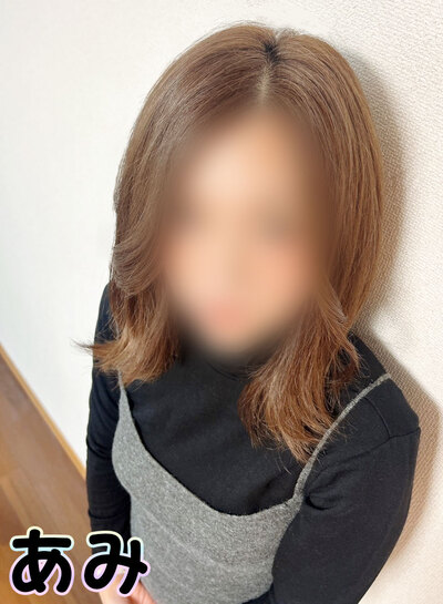 あみさんの写真