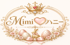 Mimi♡ハニー(ミミハニー)